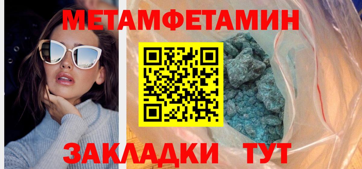 АМФ Premium  Вход с VPN  АМФ  Алейск 