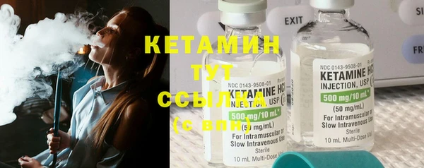 кокс Абаза
