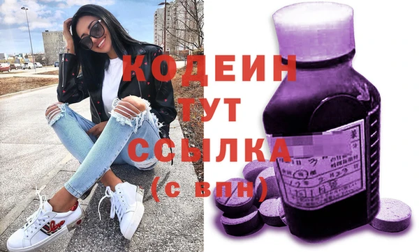 марки lsd Абинск