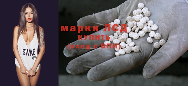 кокс Абаза
