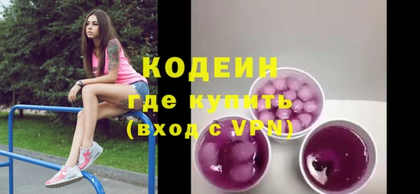 марки lsd Абинск