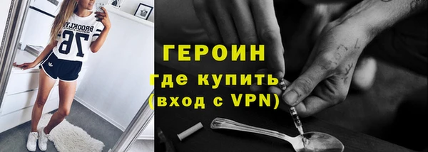 кокс Абаза