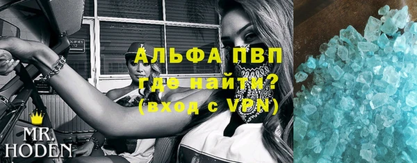 ECSTASY Абдулино