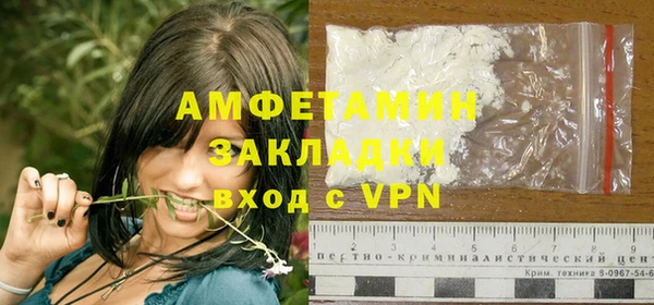 марки lsd Абинск