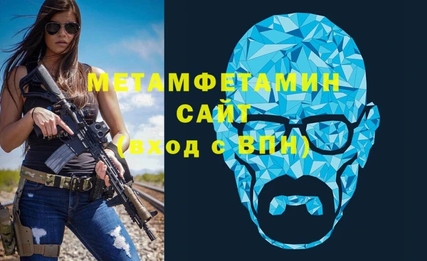 марки lsd Абинск
