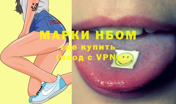 таблы Остров