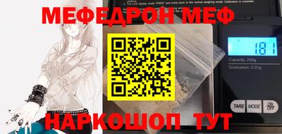 apvp Абинск