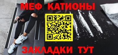 apvp Абинск