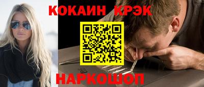 ALPHA PVP Азнакаево