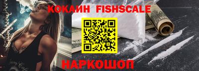 ALPHA PVP Азнакаево