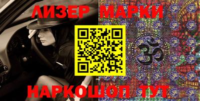 метамфетамин Абакан