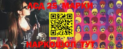 apvp Абинск