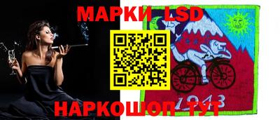 ALPHA PVP Азнакаево