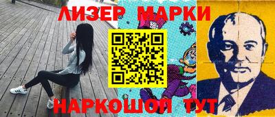 ALPHA PVP Азнакаево