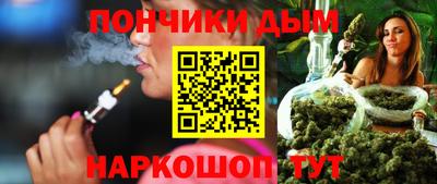 ALPHA PVP Азнакаево
