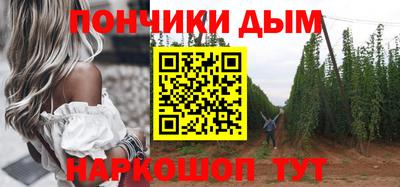 ALPHA PVP Азнакаево