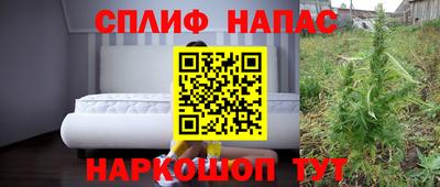 apvp Абинск