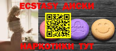 apvp Абинск