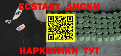 ALPHA PVP Азнакаево