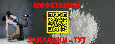ALPHA PVP Азнакаево