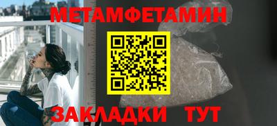 ALPHA PVP Азнакаево