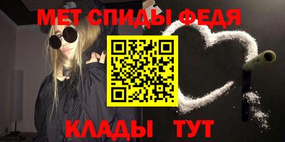 apvp Абинск