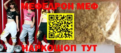 ALPHA PVP Азнакаево