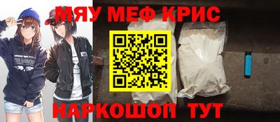 apvp Абинск